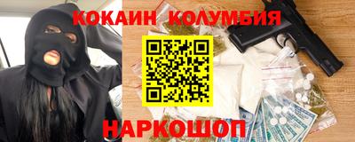 прущие крисы Бузулук