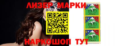 мефедрон VHQ Бугуруслан