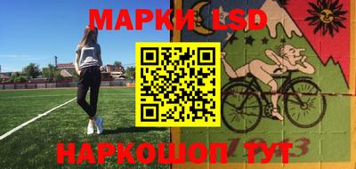 мефедрон VHQ Бугуруслан
