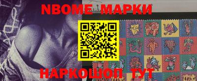 прущие крисы Бузулук