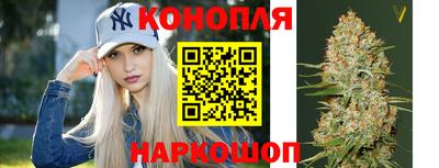 прущие крисы Бузулук