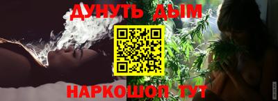 прущие крисы Бузулук