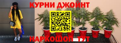 прущие крисы Бузулук