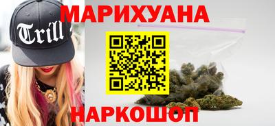 прущие крисы Бузулук