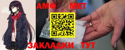 мефедрон VHQ Бугуруслан