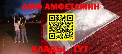 мефедрон VHQ Бугуруслан