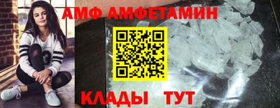 прущие крисы Бузулук