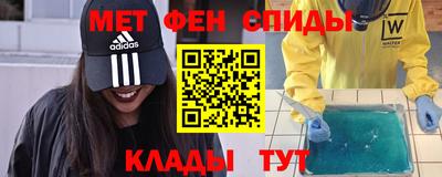 прущие крисы Бузулук