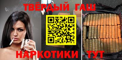 мефедрон VHQ Бугуруслан