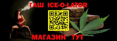 мефедрон VHQ Бугуруслан